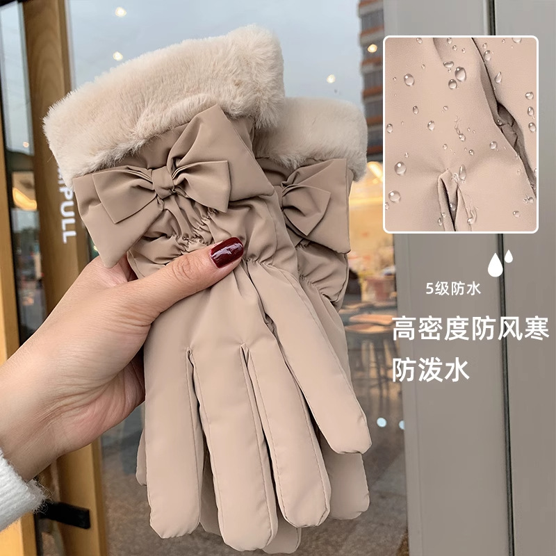 Guanti Termici Elastici Imperm - Touch Screen Gloves recensione e prezzo